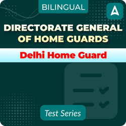 Delhi Home Guard 2024